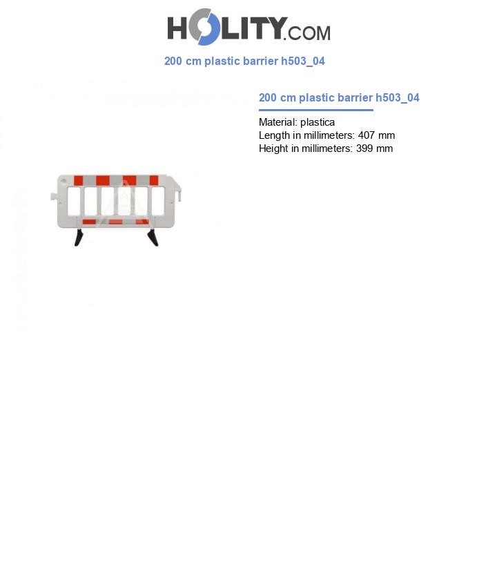 200 cm plastic barrier h503_04