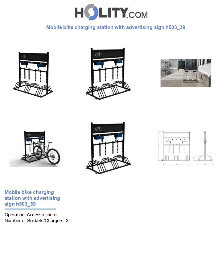 Mobile bike charging station with advertising sign h503_39