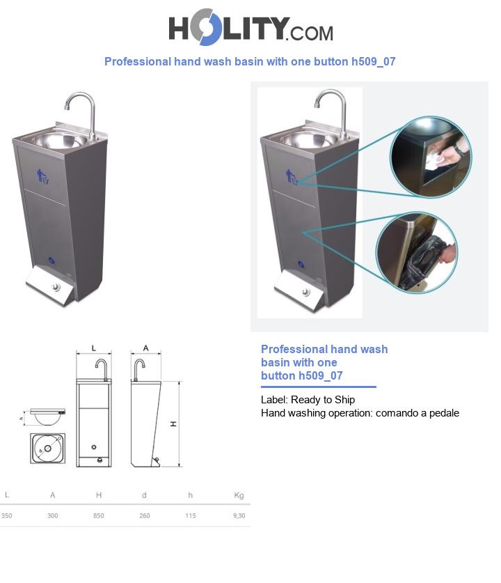 Professional hand wash basin with one button h509_07