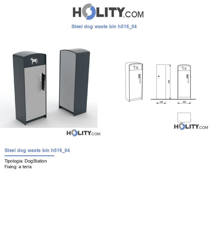 Steel dog waste bin h516_04