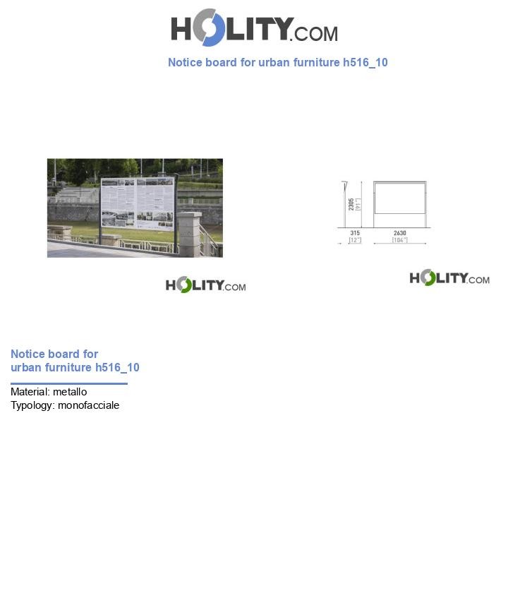 Notice board for urban furniture h516_10