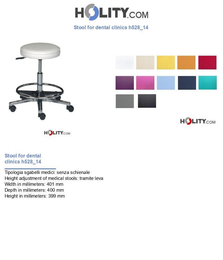 Stool for dental clinics h528_14