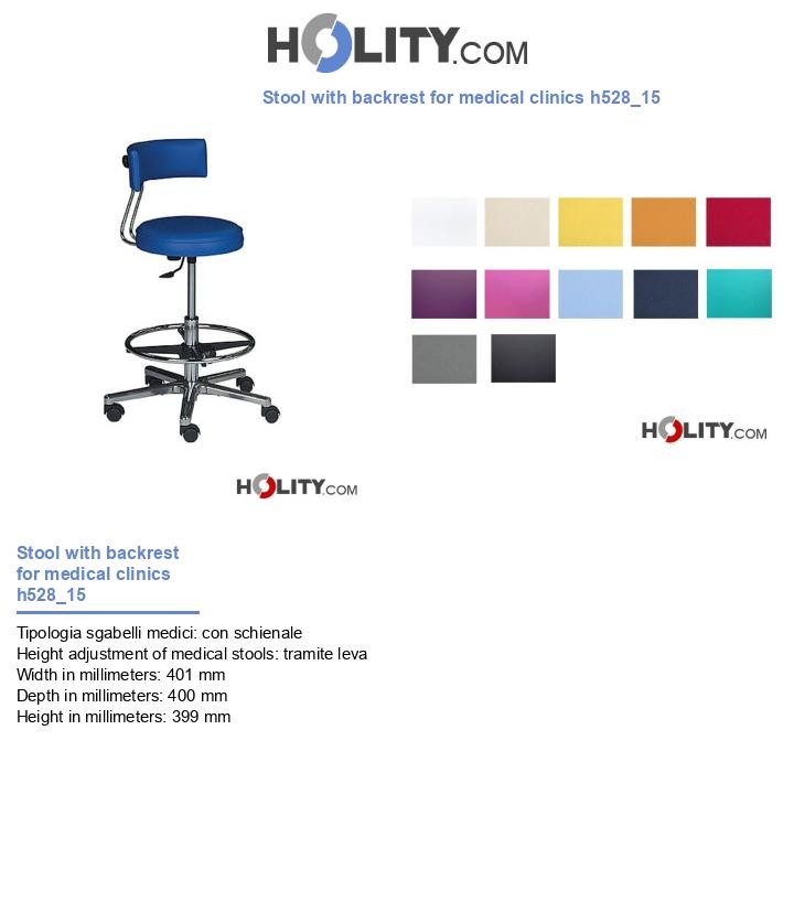 Stool with backrest for medical clinics h528_15