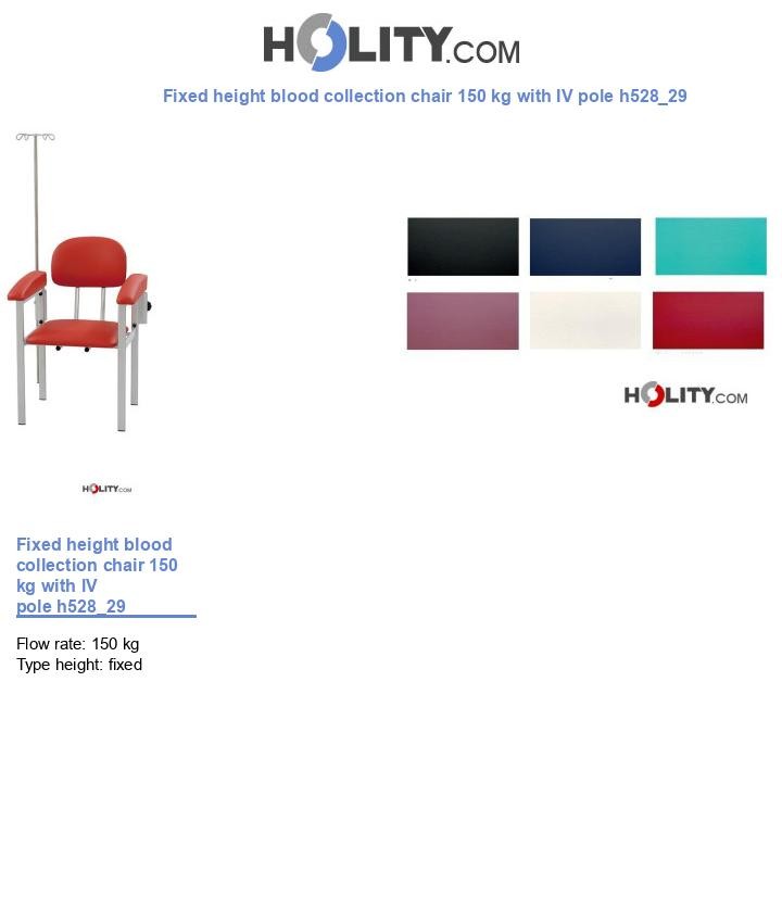 Fixed height blood collection chair 150 kg with IV pole h528_29