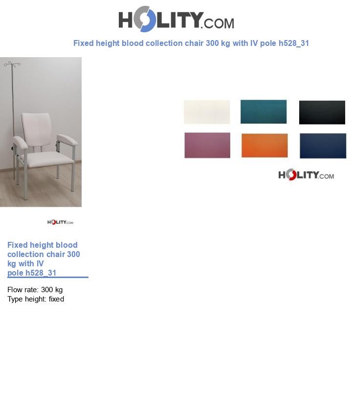 Fixed height blood collection chair 300 kg with IV pole h528_31