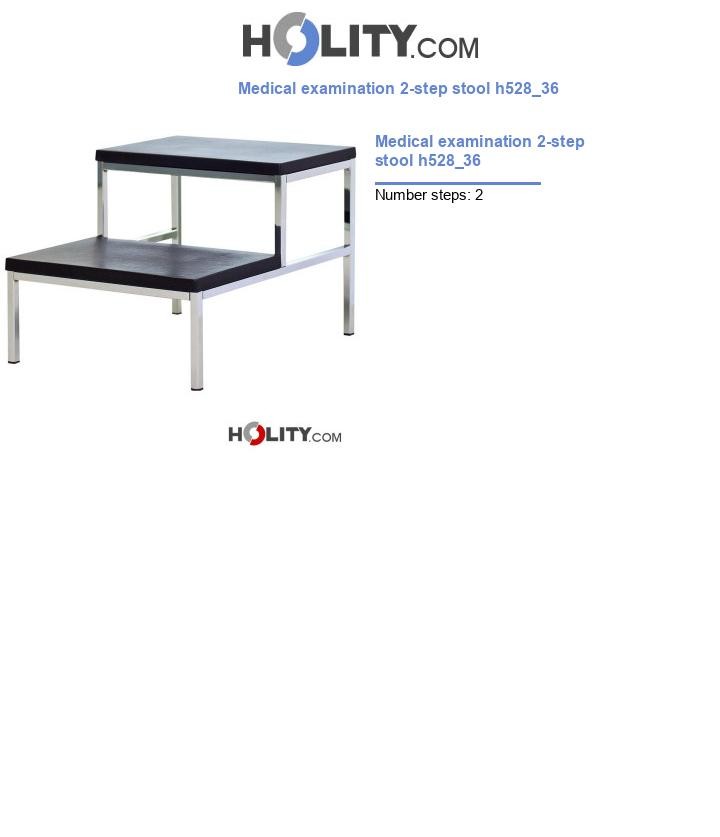 Medical examination 2-step stool h528_36
