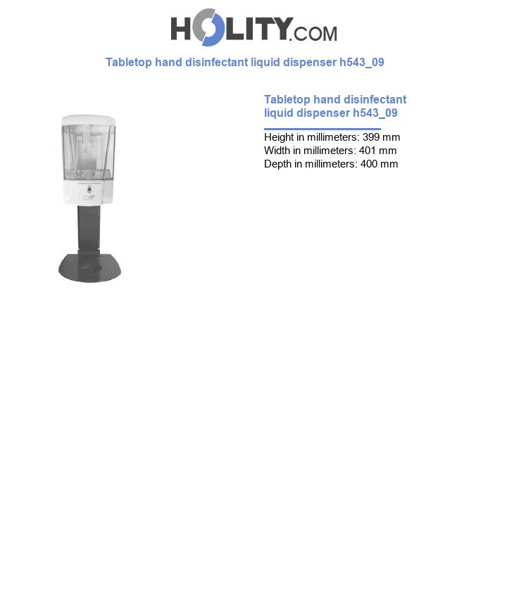 Tabletop hand disinfectant liquid dispenser h543_09