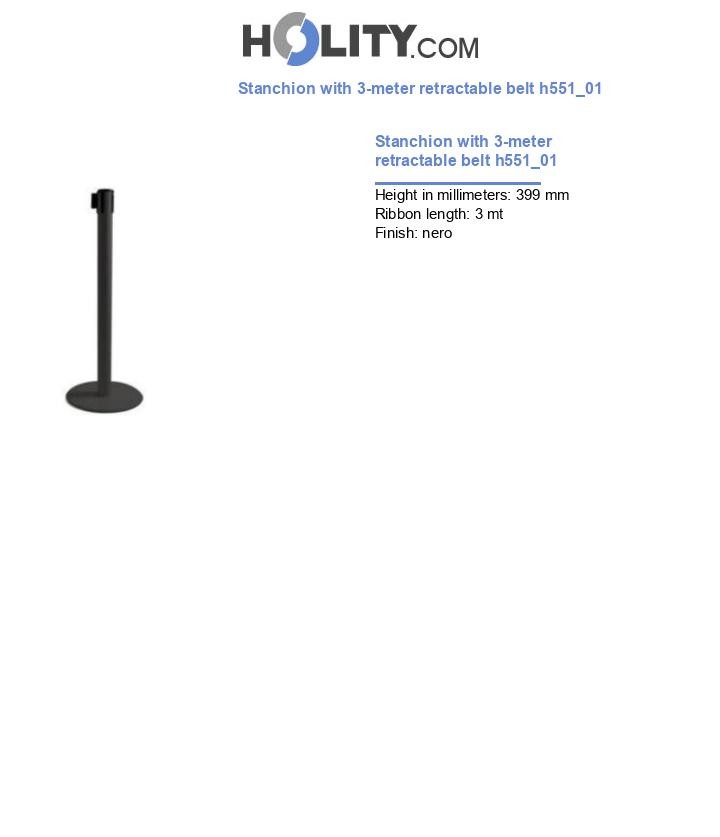 Stanchion with 3-meter retractable belt h551_01