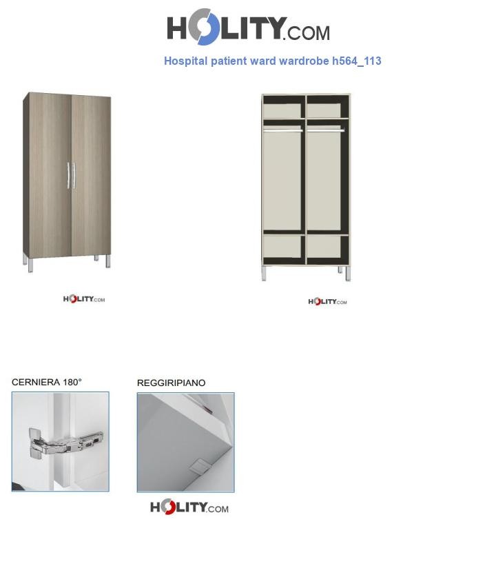 Hospital patient ward wardrobe h564_113