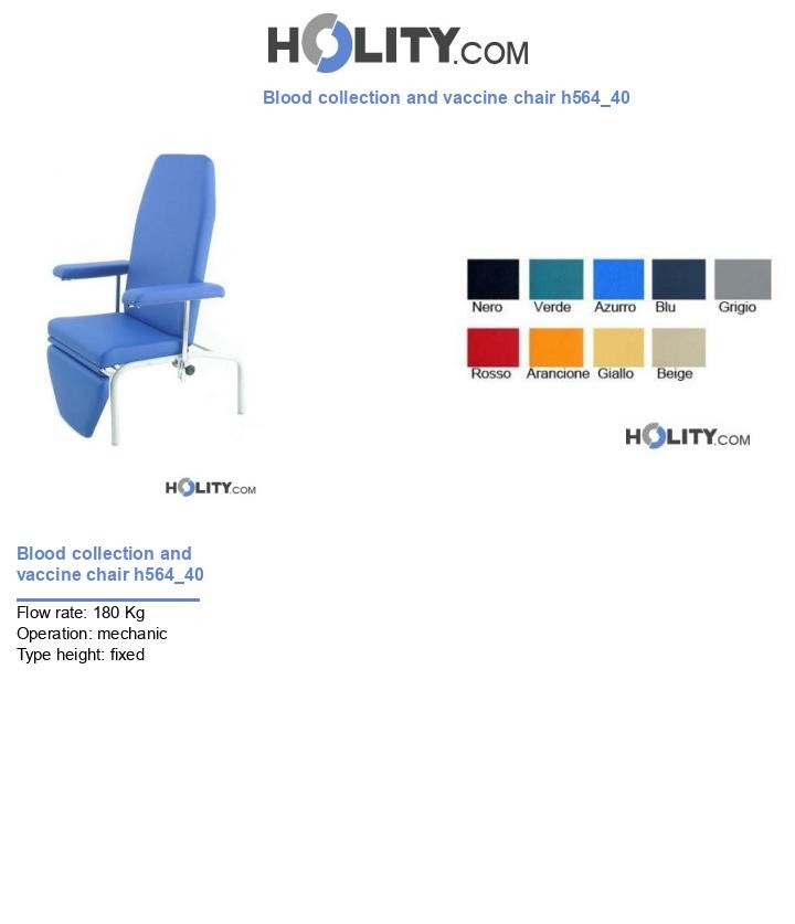 Blood collection and vaccine chair h564_40