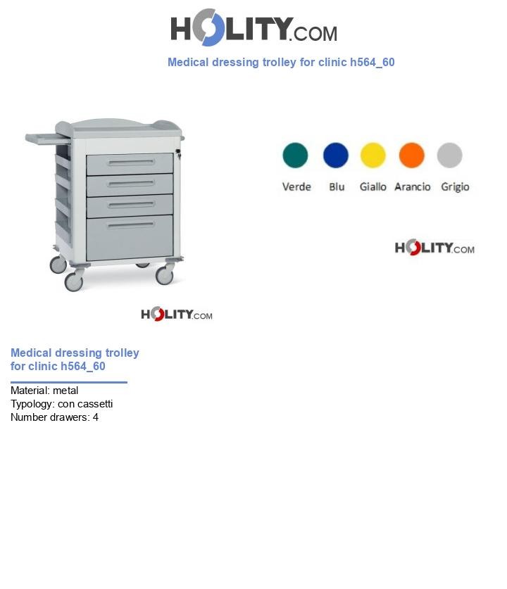 Medical dressing trolley for clinic h564_60