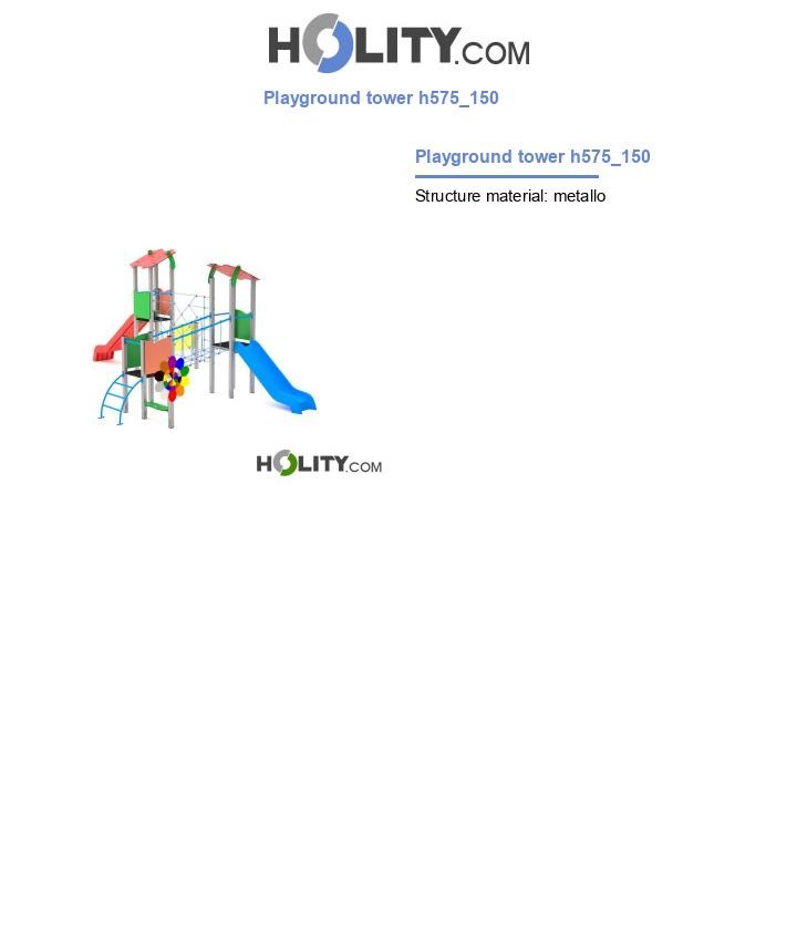 Playground tower h575_150