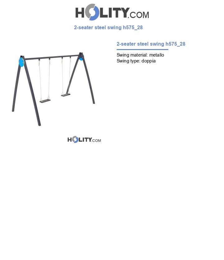 2-seater steel swing h575_28