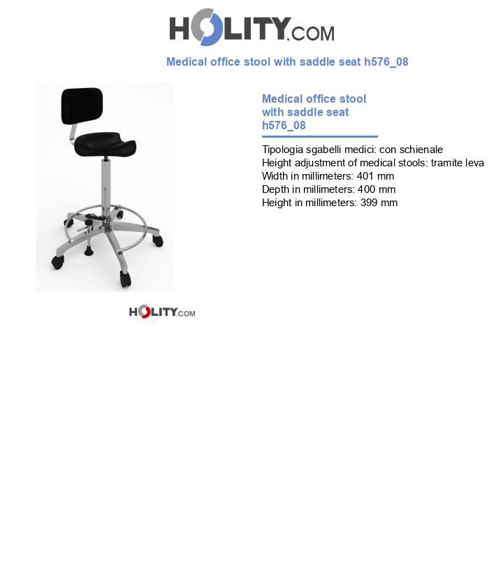 Medical office stool with saddle seat h576_08