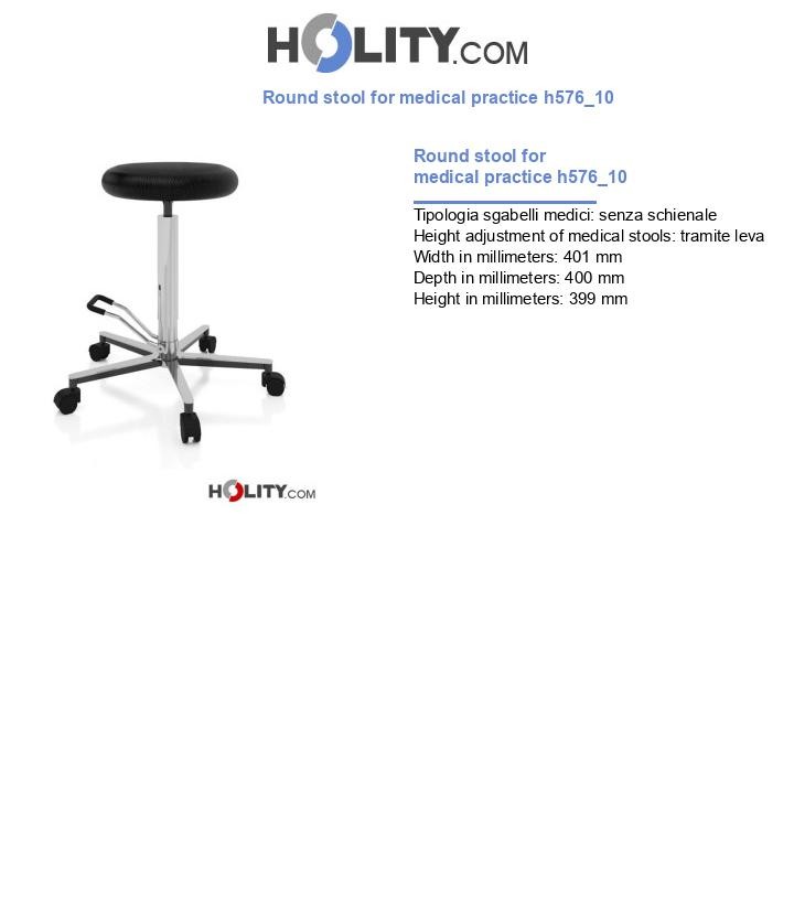 Round stool for medical practice h576_10