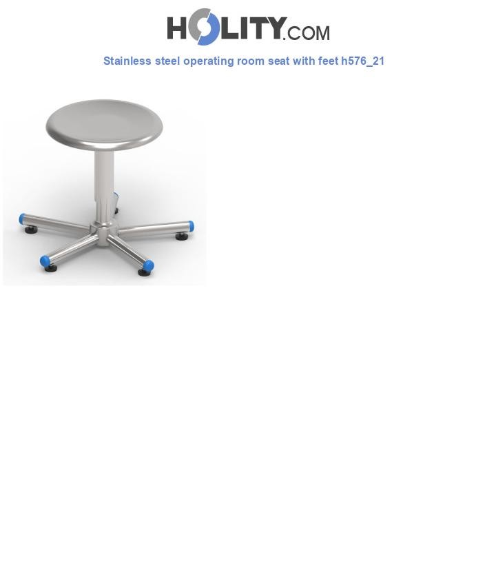 Stainless steel operating room seat with feet h576_21