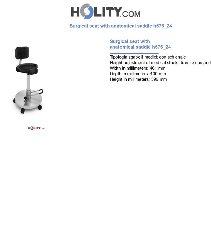 Surgical seat with anatomical saddle h576_24