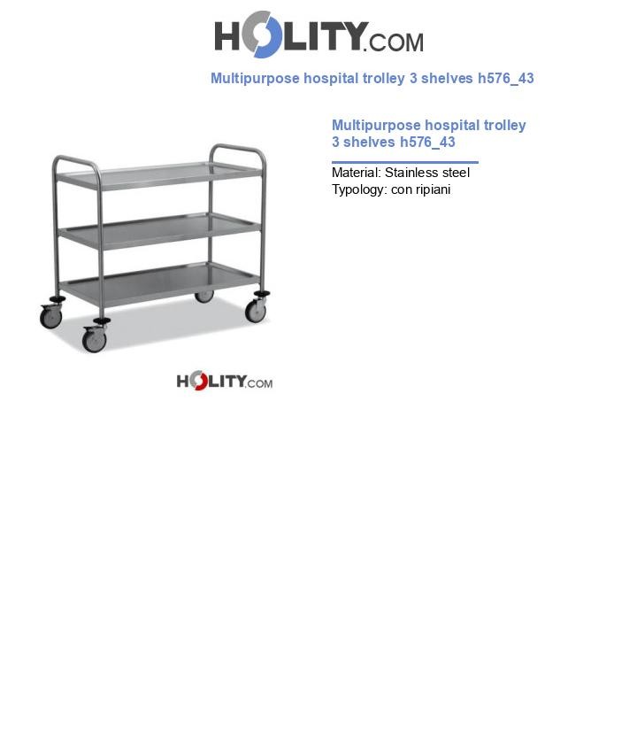 Multipurpose hospital trolley 3 shelves h576_43