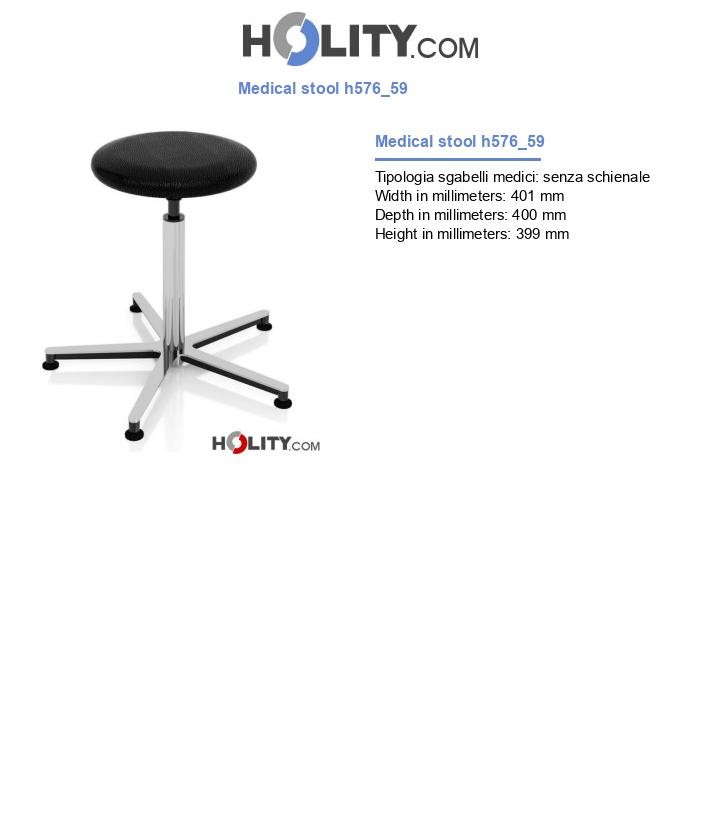Medical stool h576_59