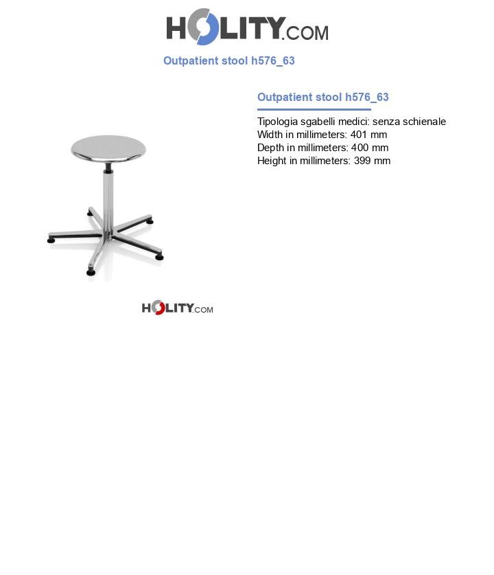 Outpatient stool h576_63