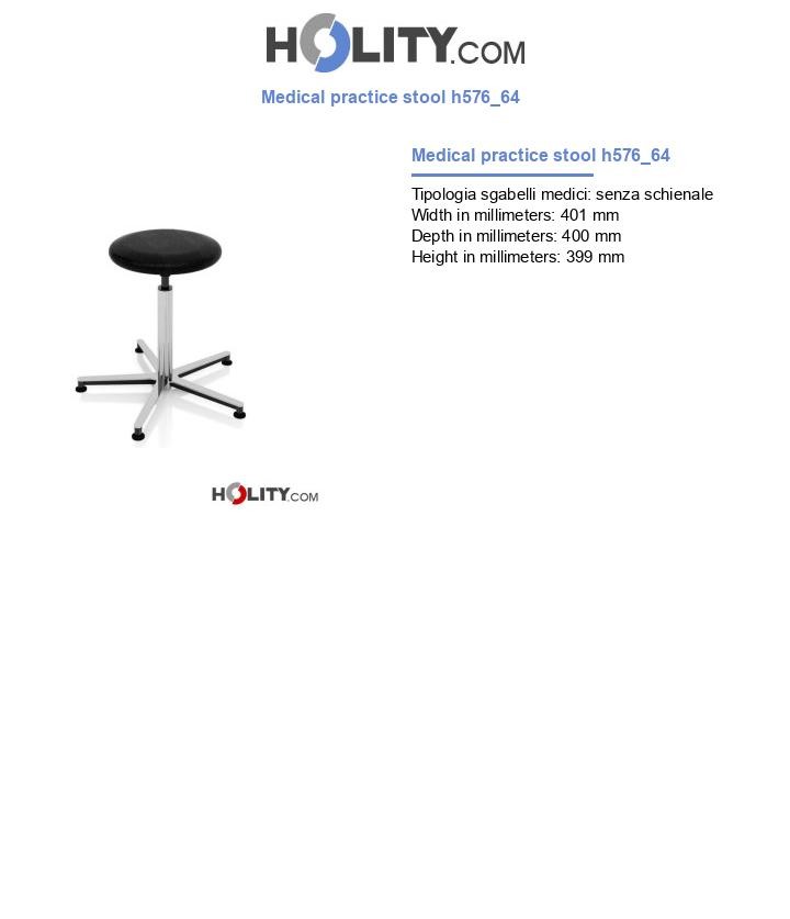 Medical practice stool h576_64