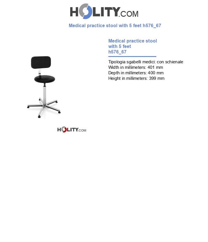 Medical practice stool with 5 feet h576_67