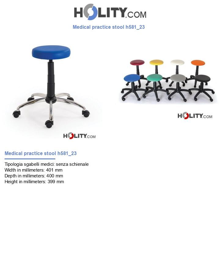 Medical practice stool h581_23