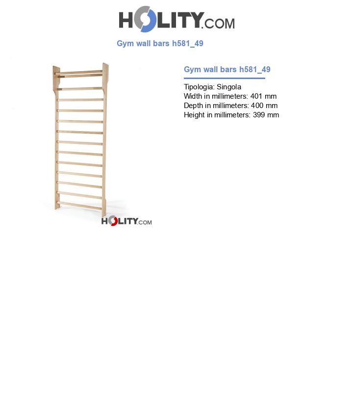Gym wall bars h581_49