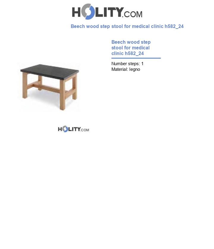 Beech wood step stool for medical clinic h582_24