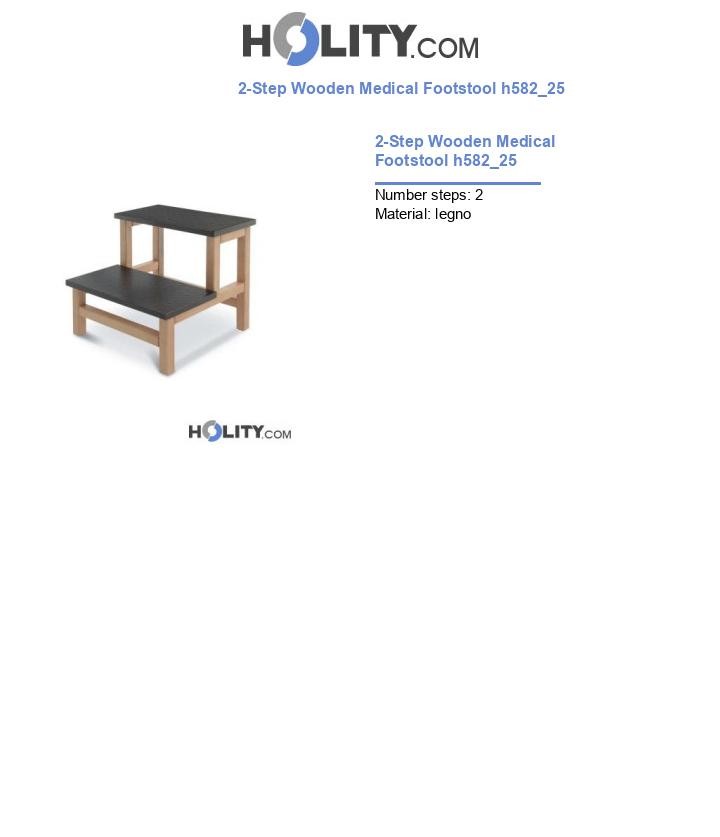 2-Step Wooden Medical Footstool h582_25
