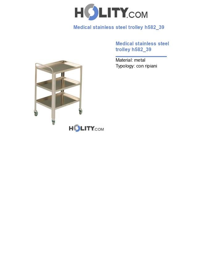 Medical stainless steel trolley h582_39