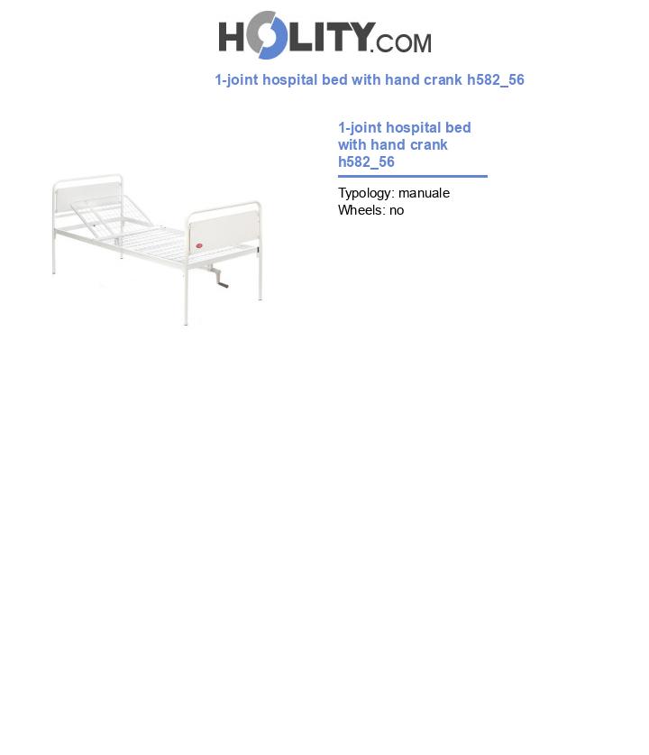 1-joint hospital bed with hand crank h582_56