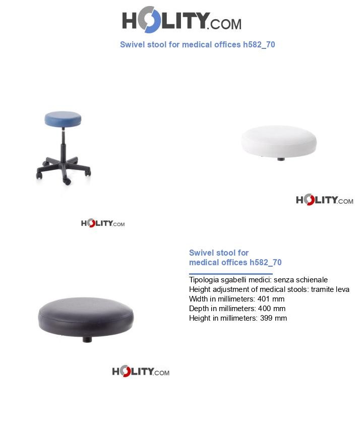 Swivel stool for medical offices h582_70