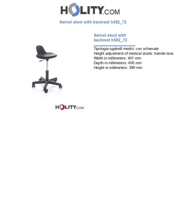 Swivel stool with backrest h582_72