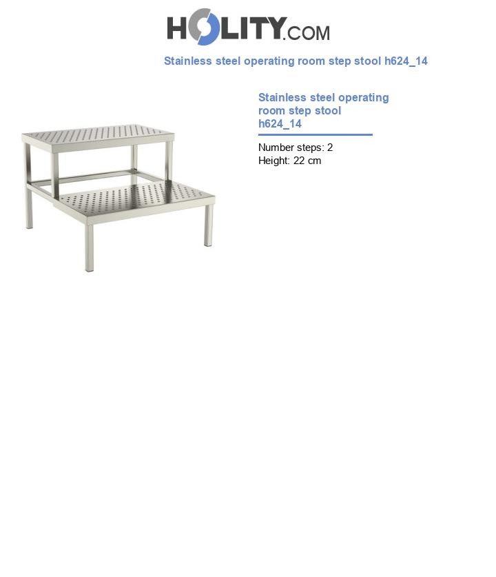 Stainless steel operating room step stool h624_14