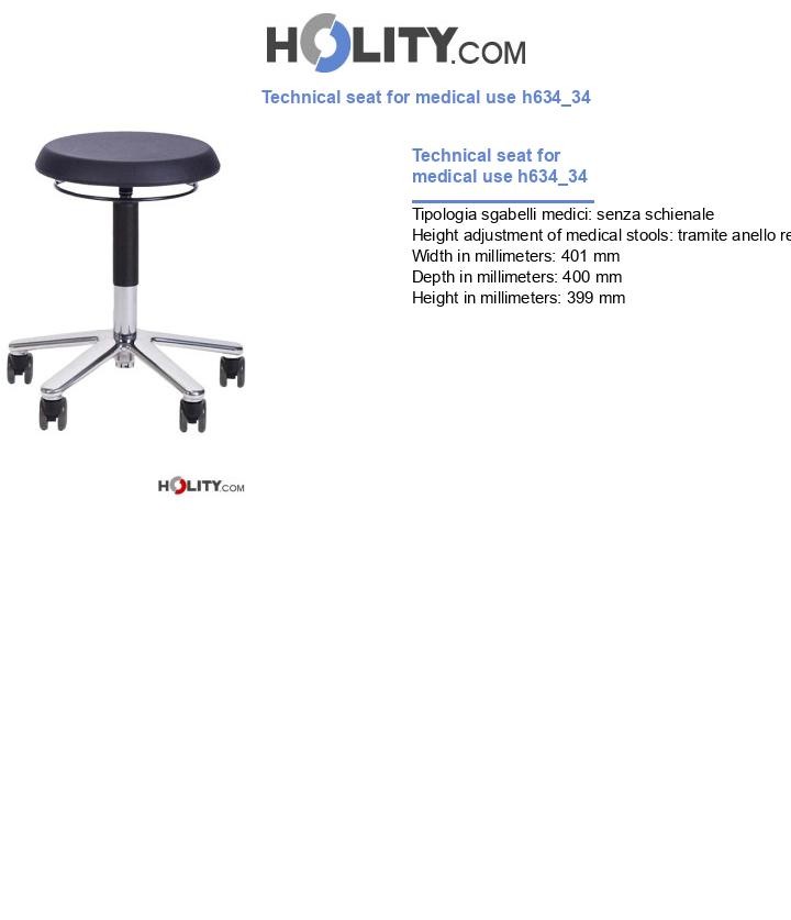 Technical seat for medical use h634_34