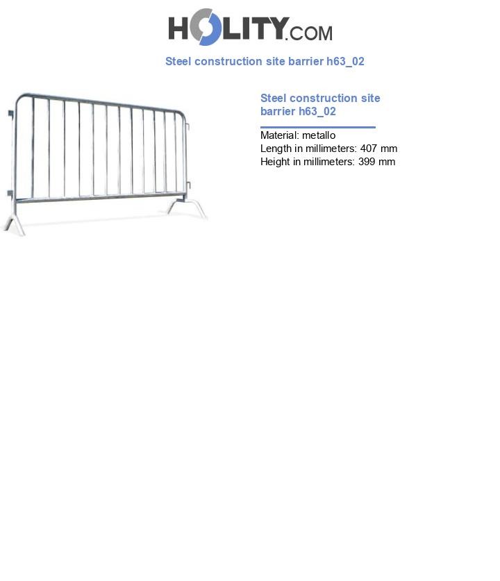 Steel construction site barrier h63_02