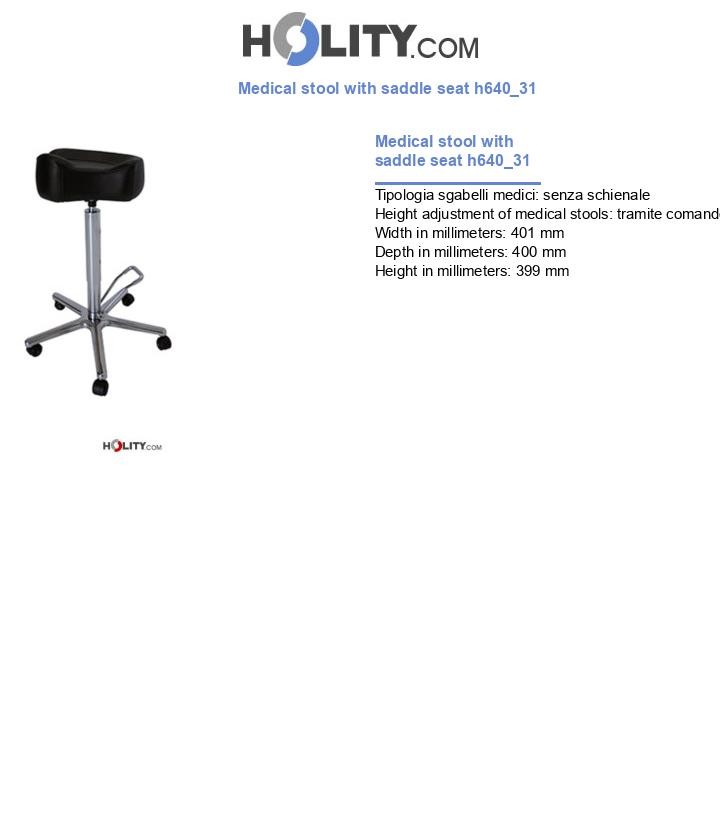 Medical stool with saddle seat h640_31