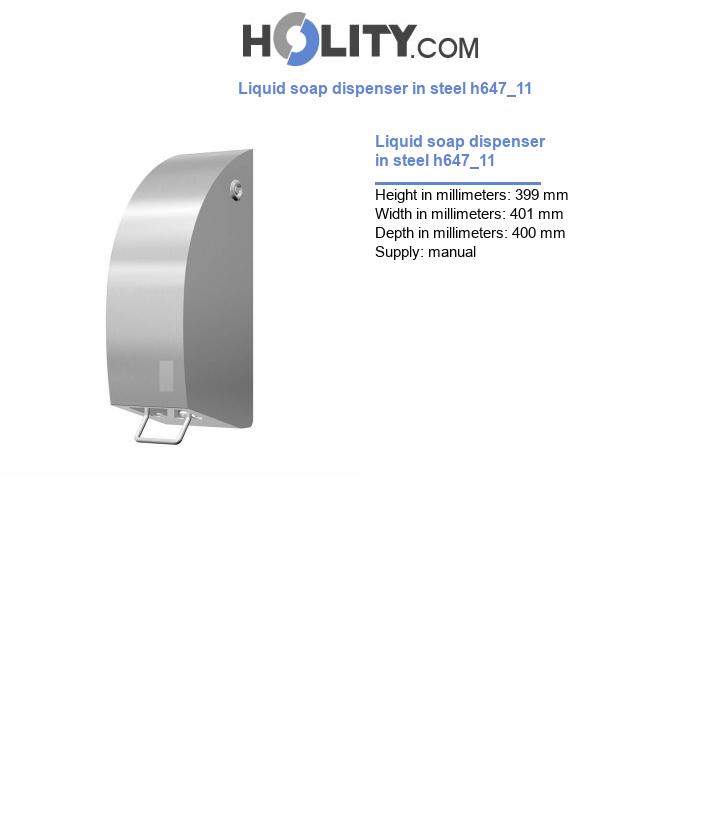 Liquid soap dispenser in steel h647_11
