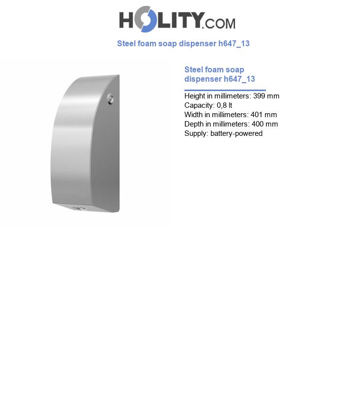 Steel foam soap dispenser h647_13
