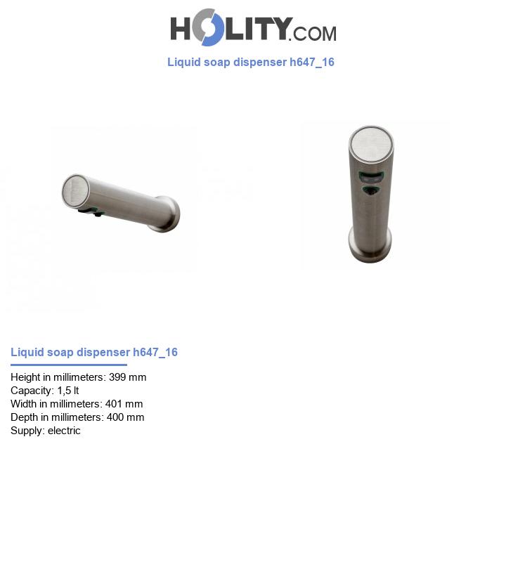 Liquid soap dispenser h647_16
