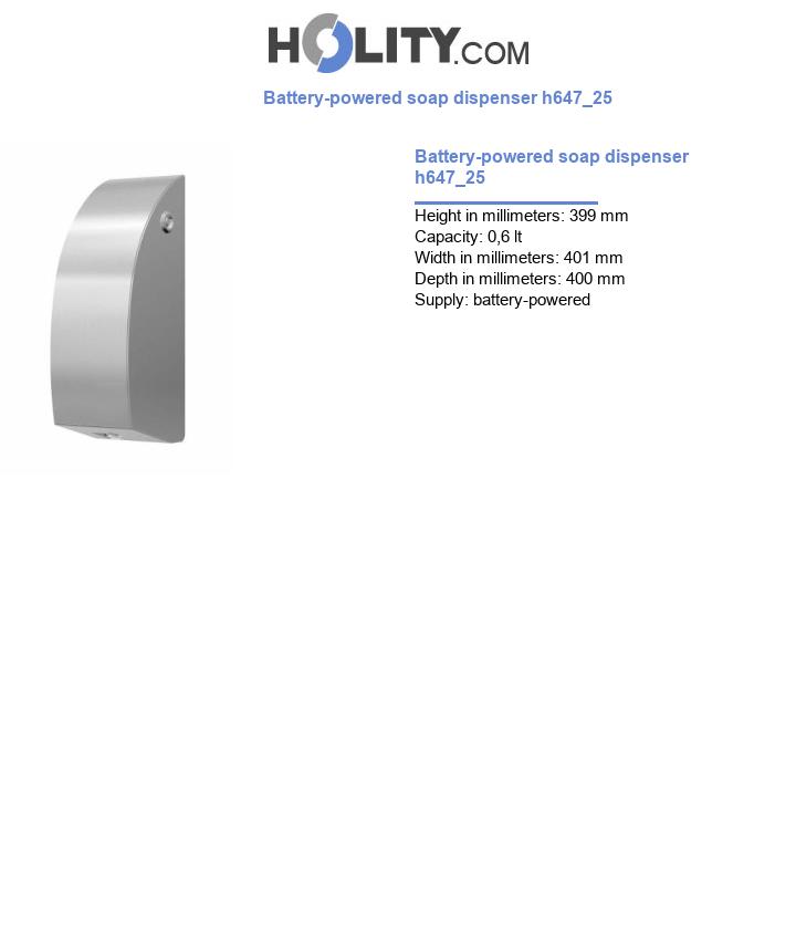 Battery-powered soap dispenser h647_25