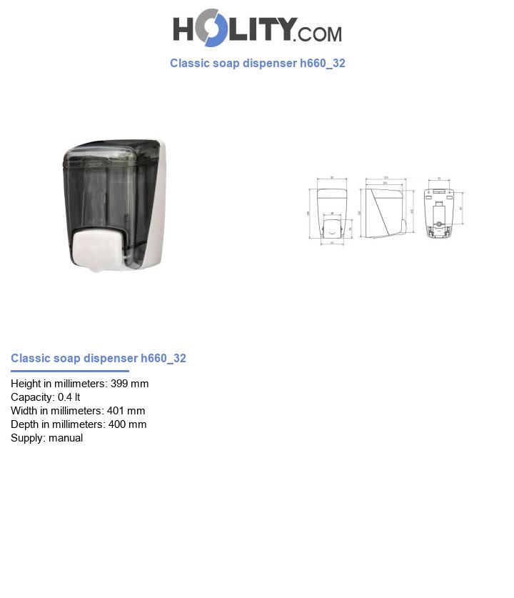 Classic soap dispenser h660_32