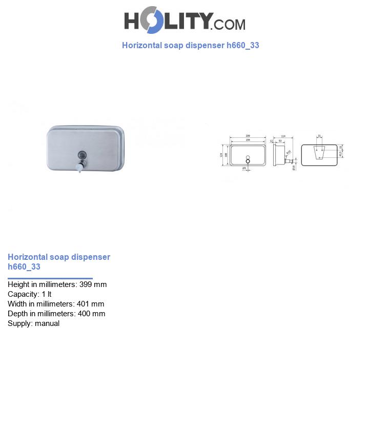 Horizontal soap dispenser h660_33