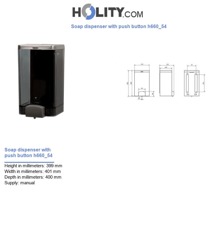 Soap dispenser with push button h660_54