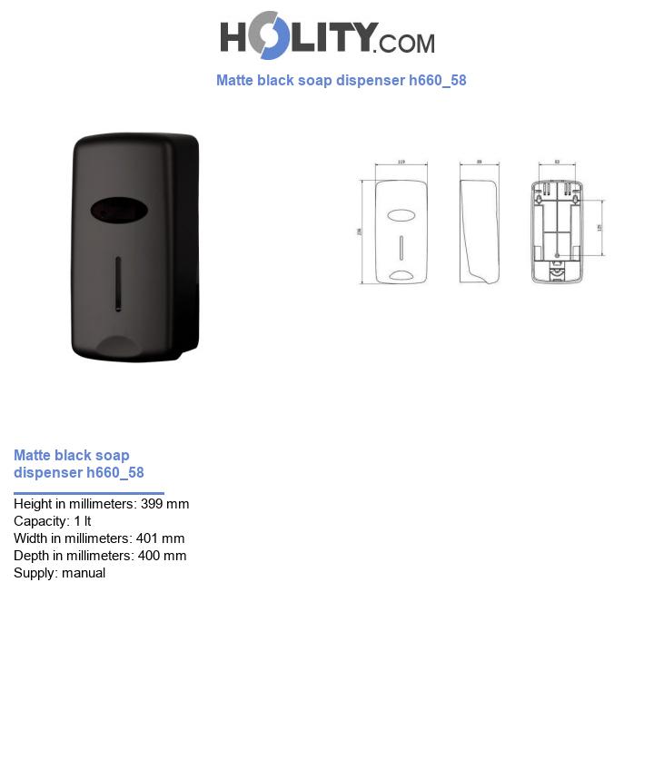 Matte black soap dispenser h660_58