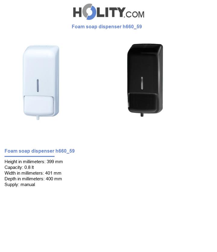 Foam soap dispenser h660_59