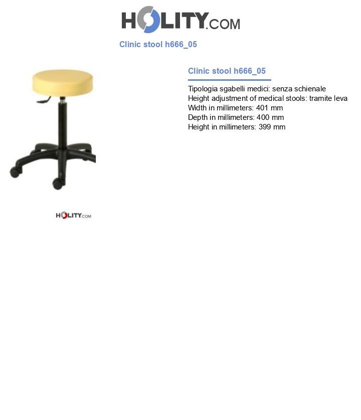 Clinic stool h666_05