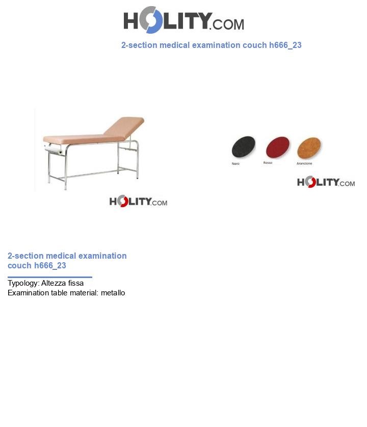 2-section medical examination couch h666_23