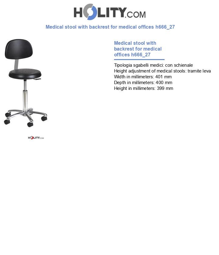 Medical stool with backrest for medical offices h666_27